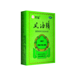 风油精